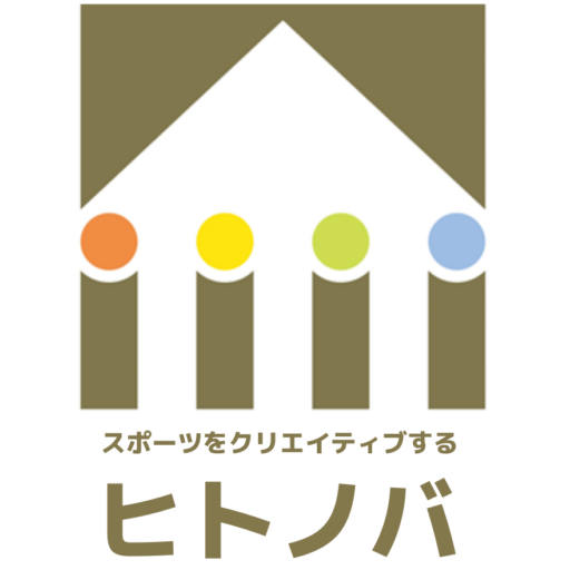 鈴田 夢希